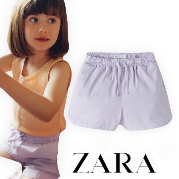 ZARA Kids | Purple | SPORTY TWILL SHORT - Picture 1 of 5